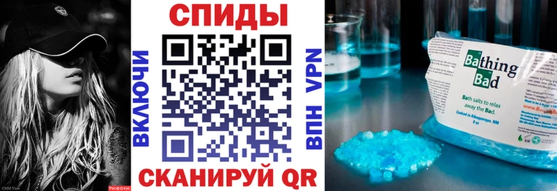 АМФ Розовый  продажа наркотиков  Красный Холм 