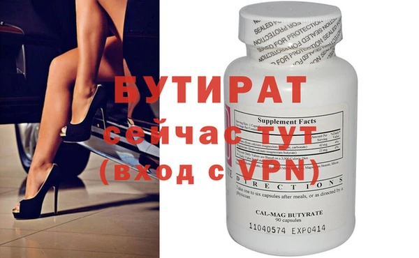 твердый Балабаново