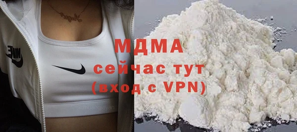 a pvp Балахна
