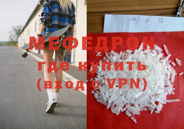твердый Балабаново