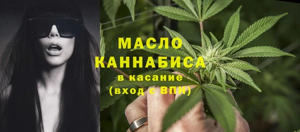 a pvp Балахна