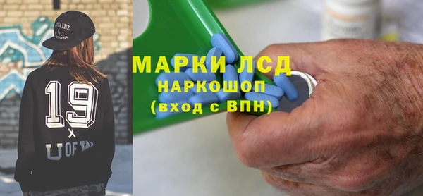 a pvp Балахна