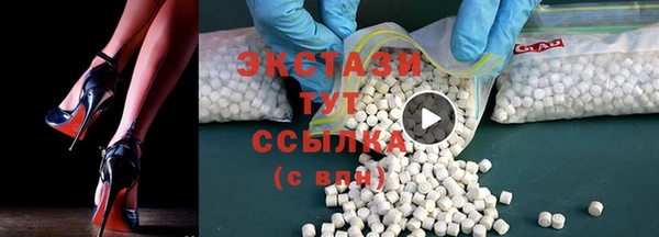 твердый Балабаново