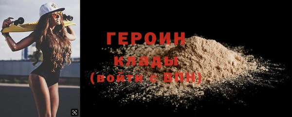 бутик Баксан