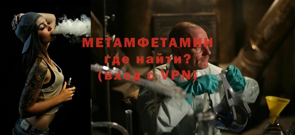бутик Баксан