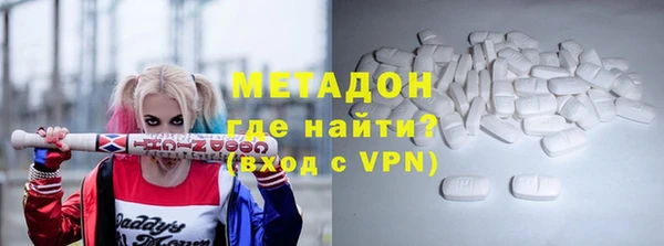 твердый Балабаново