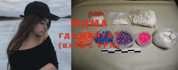 a pvp Балахна