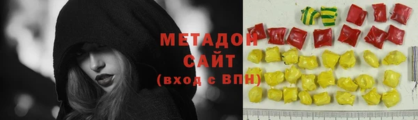 a pvp Балахна