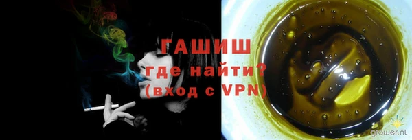 твердый Балабаново