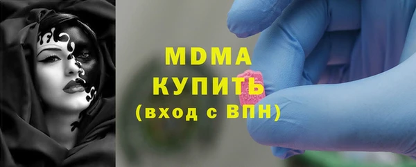 a pvp Балахна