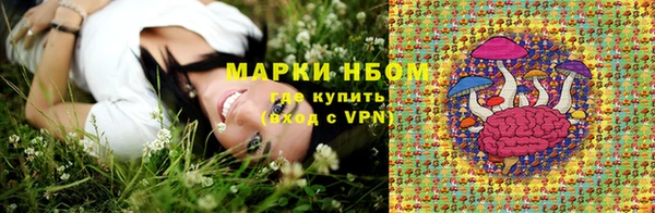 твердый Балабаново