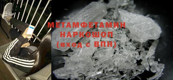 a pvp Балахна