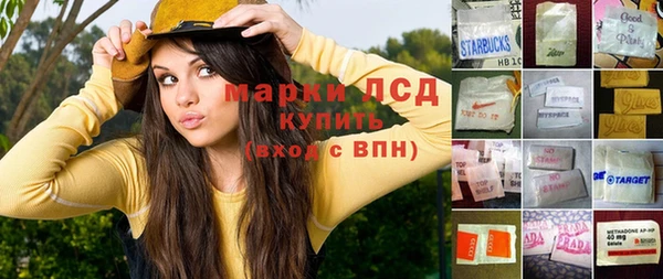 бутик Баксан