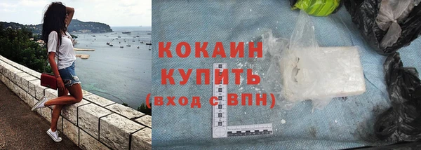 твердый Балабаново