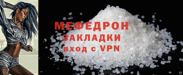 твердый Балабаново