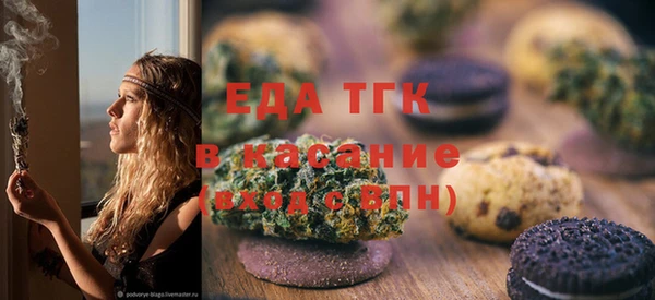 твердый Балабаново