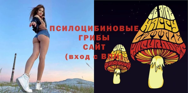 бутик Баксан