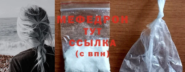твердый Балабаново
