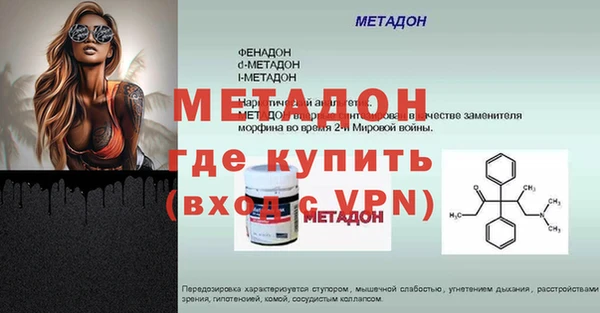 твердый Балабаново